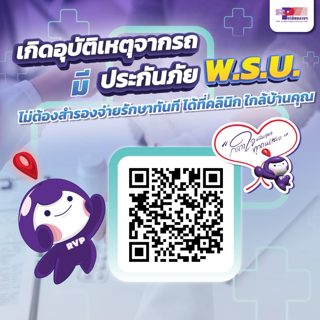ads1