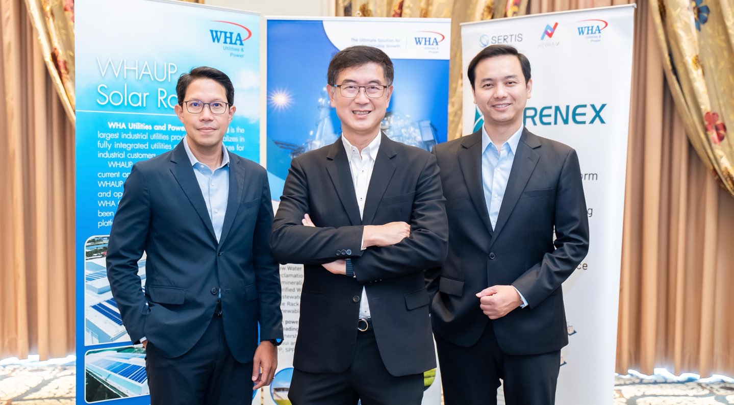 WHAUP พบนักวิเคราะห์ มั่นใจครึ่งปีหลังสดใส ทั้งน้ำและไฟฟ้า