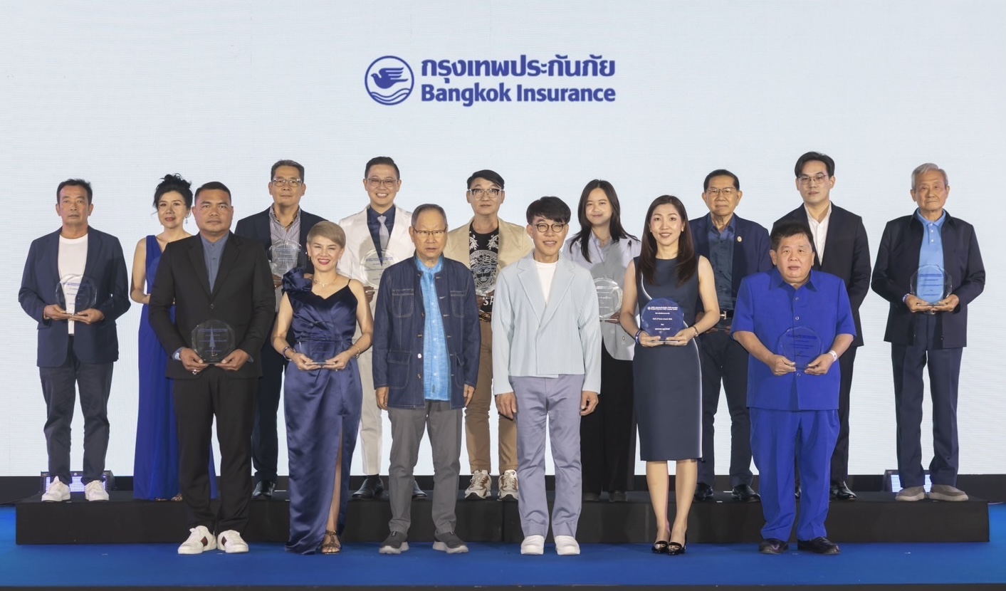 กรุงเทพประกันภัยจัดประชุมตัวแทนและนายหน้าบุคคล ประจำปี 2568ภายใต้แนวคิด Unlocking Excellence