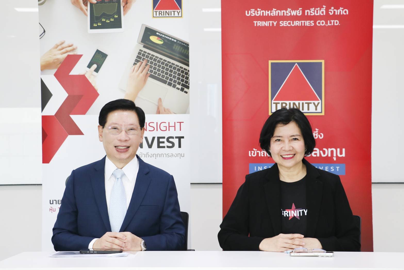 TNITY โชว์รายได้ฟื้นตัว - TFEX โดดเด่น พร้อมเดินหน้าธุรกิจอย่างยั่งยืน