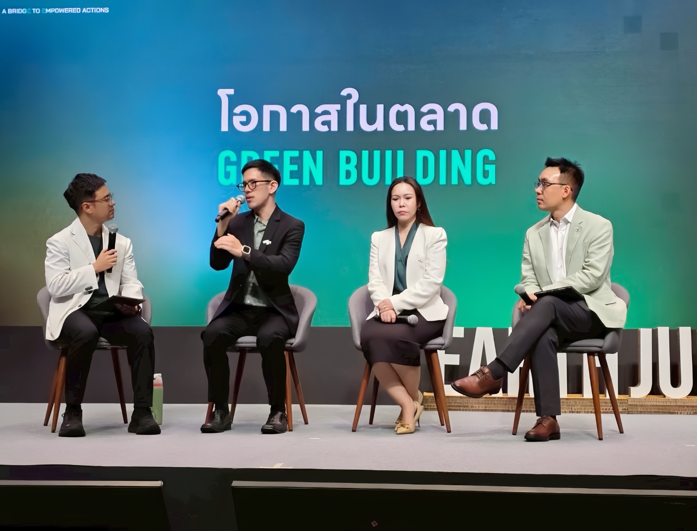 ORN ชู “Green Building” แต้มต่ออสังหาฯ ยุคใหม่โชว์วิสัยทัศน์ ในงาน EARTH JUMP 2026