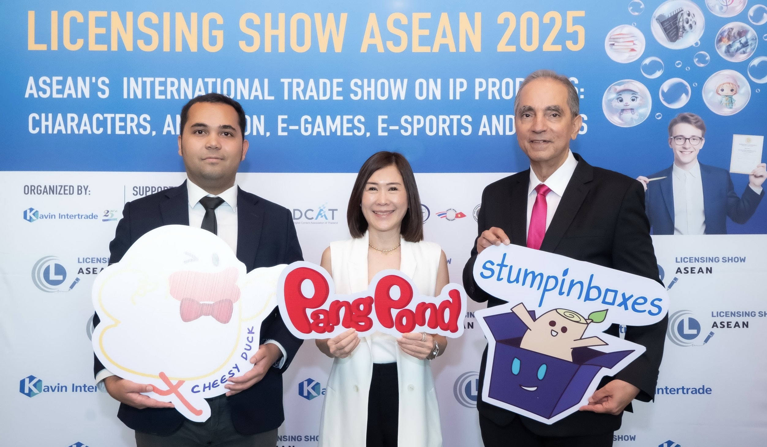 TACC ร่วมงานแถลงข่าว Licensing Show ASEAN 2025
