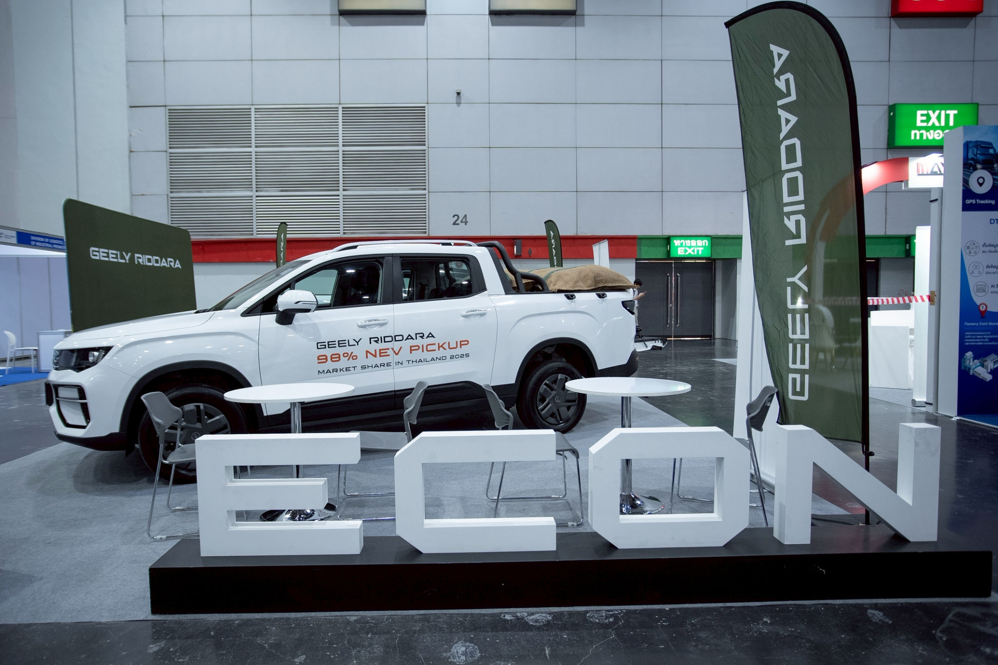 GEELY RIDDARA รุกตลาดโลจิสติกส์ไทยชู 