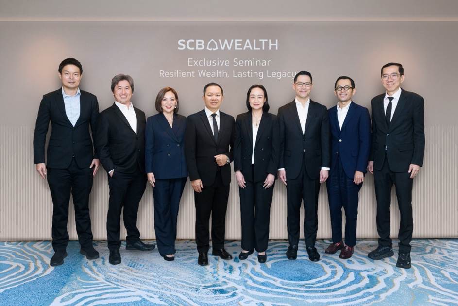 SCB WEALTH ชู 3 ปรัชญาบริหารความมั่งคั่ง ฝ่าความไม่แน่นอนเศรษฐกิจโลก   มุ่งพลิกความผันผวนสู่โอกาส ลงทุนเพื่ออนาคต พร้อมบริหารความเสี่ยงด้วยวินัย
