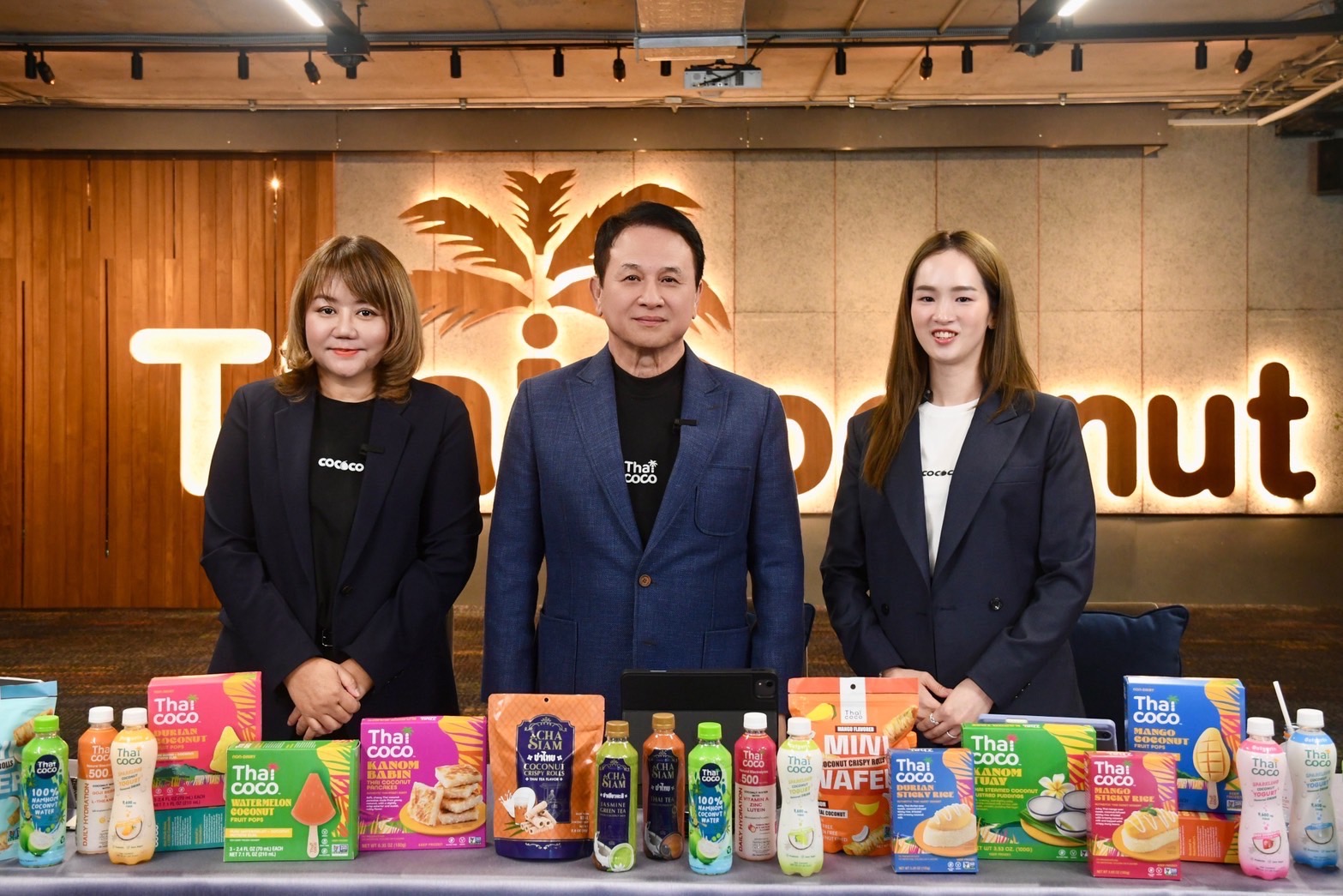 COCOCO ร่วมงาน Oppday ไตรมาส 1/2568 เผยธุรกิจยังแข็งแกร่ง แม้ช่วงโลว์ซีซั่นพร้อมเน้นกลยุทธ์บริหารต้นทุน-เร่งขยายตลาดต่างประเทศ
