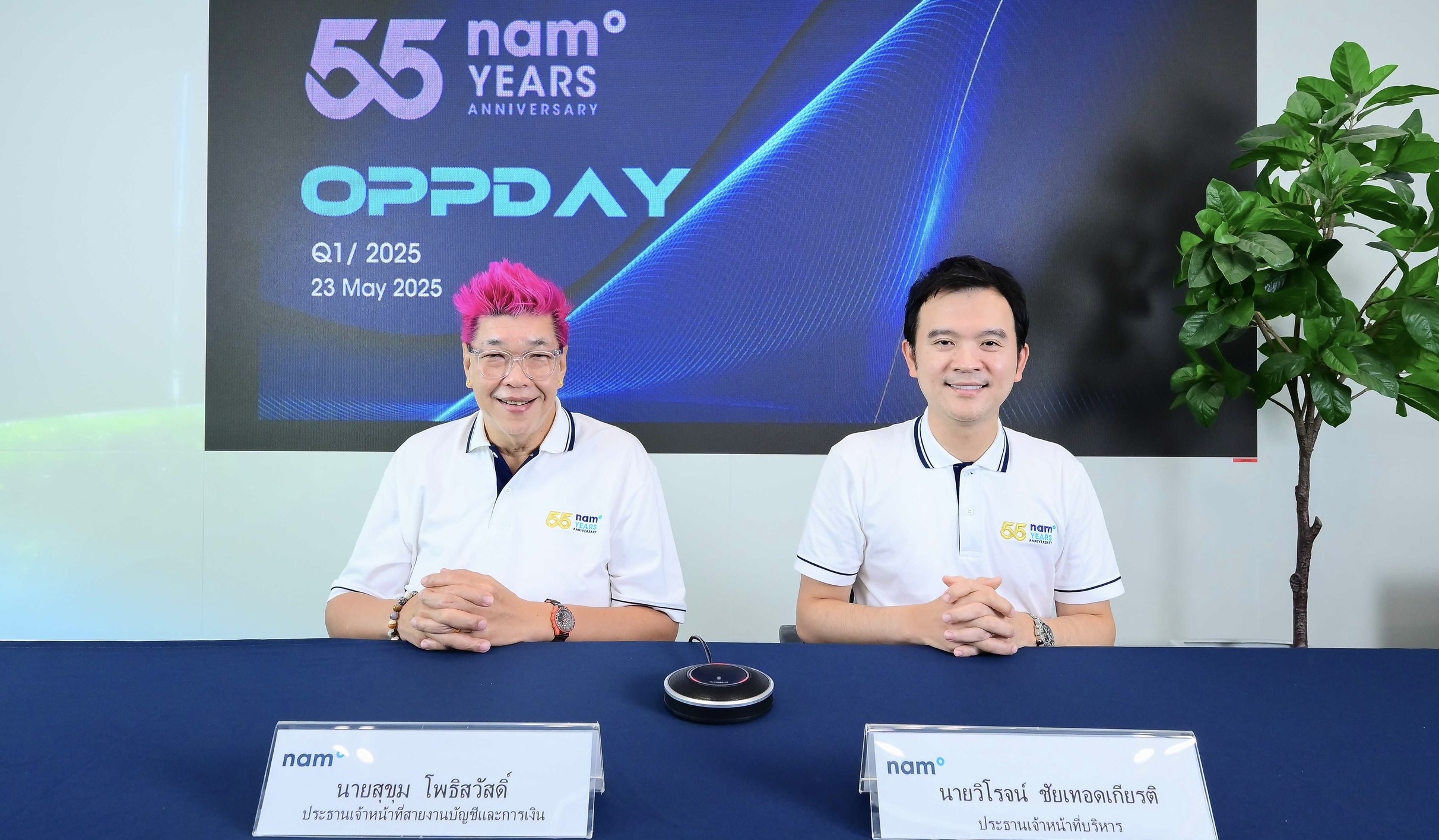 ร่วมงาน Opp-Day โชว์ศักยภาพงานวิจัย-พัฒนาเต็มสูบ