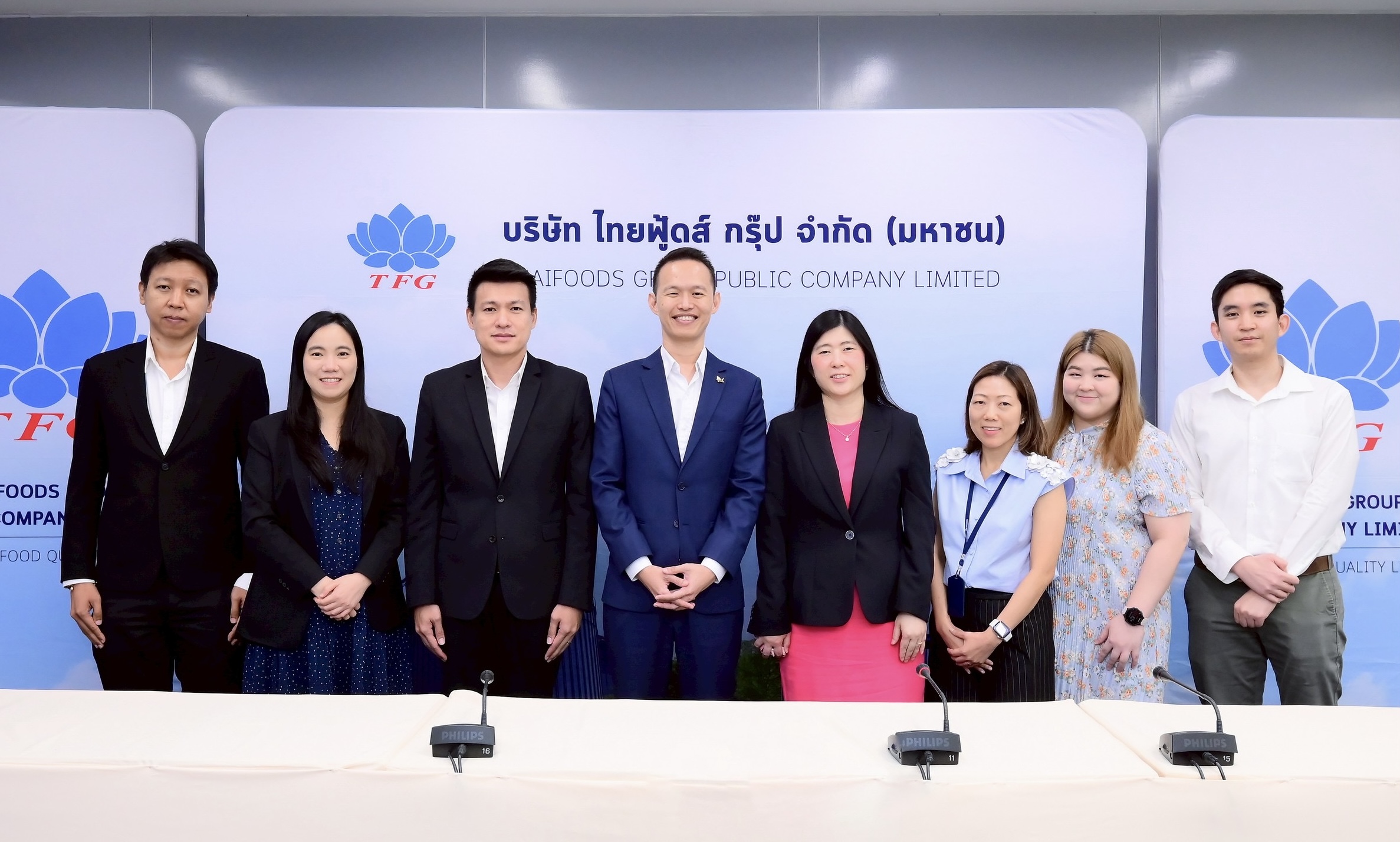 TFG ลุ้นผลงาน Q2-Q3/68 โตแกร่ง!  ดันรายได้ปีนี้นิวไฮต่อเนื่อง