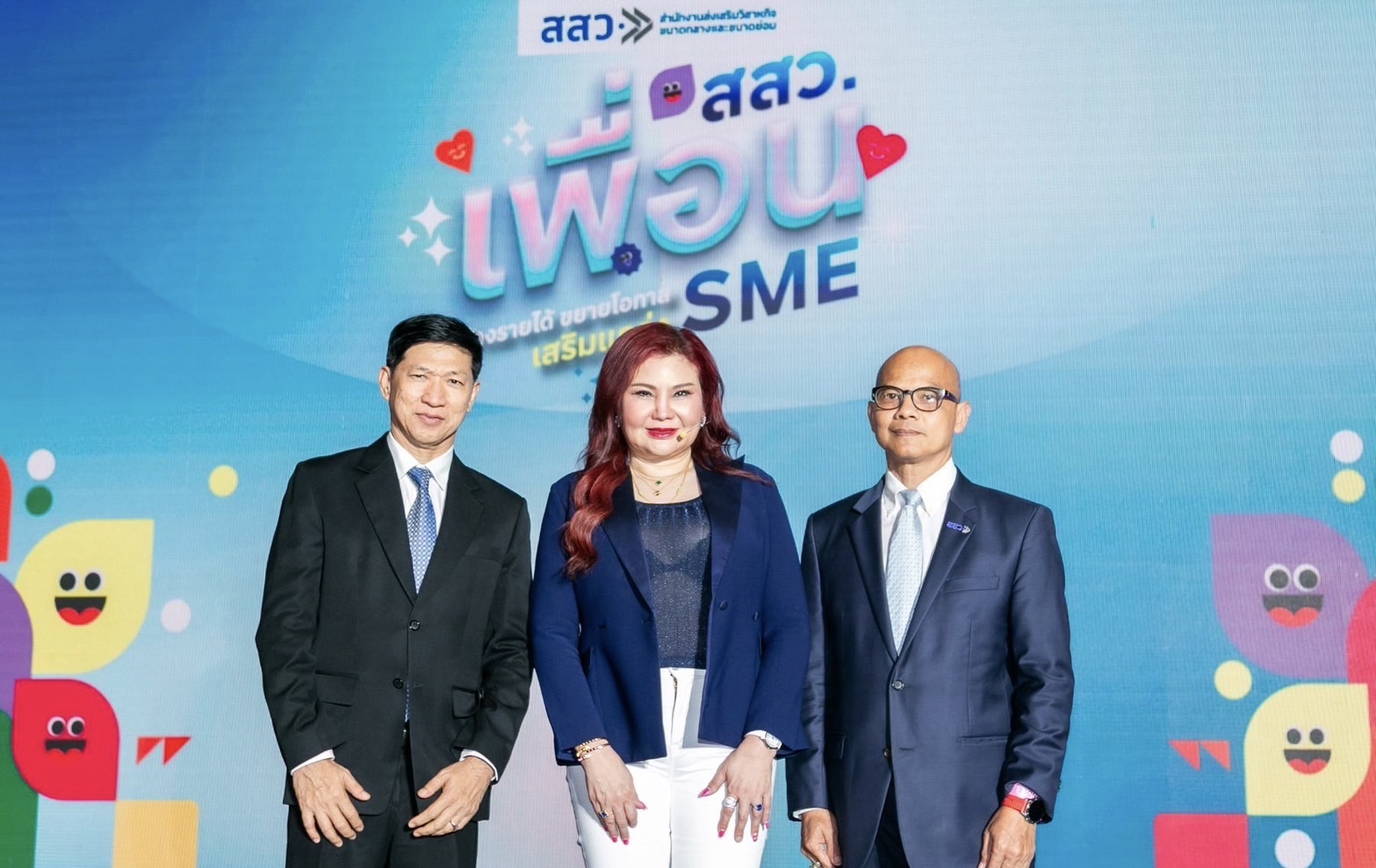 สสว. จัดใหญ่ “เพื่อน SME” ดึงนักธุรกิจดังแชร์ไอเดียเสริมแกร่งผู้ประกอบการไทย