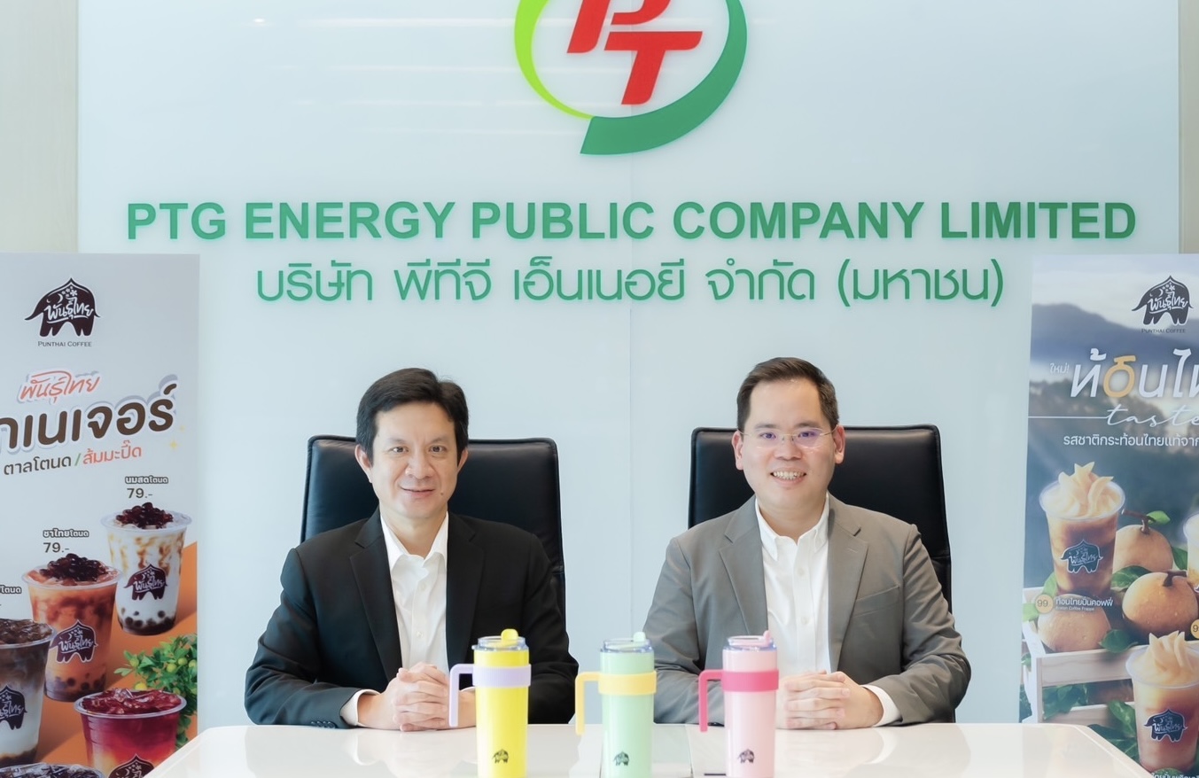 PTG โชว์ฟอร์ม Non-Oil โตแรง ครึ่งแรกปี 68 