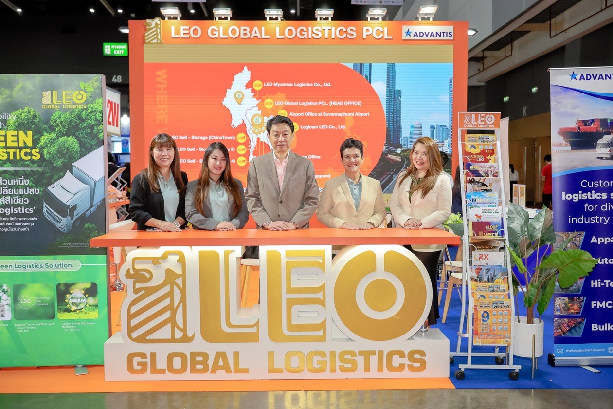 LEO ร่วมงาน TILOG – LOGISTIX 2025 โชว์บริการโลจิสติกส์ครบวงจร