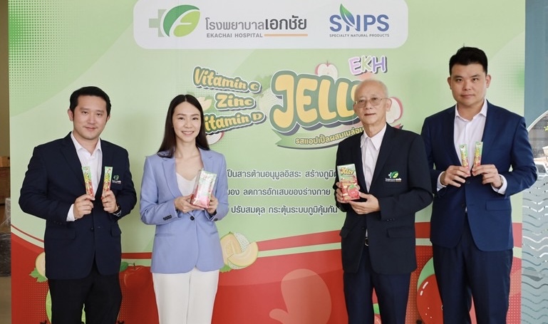 EKH จับมือ SNPS ปั้น “EKH Jelly” รุกตลาดอาหารเสริม ต่อยอดรายได้ใหม่
