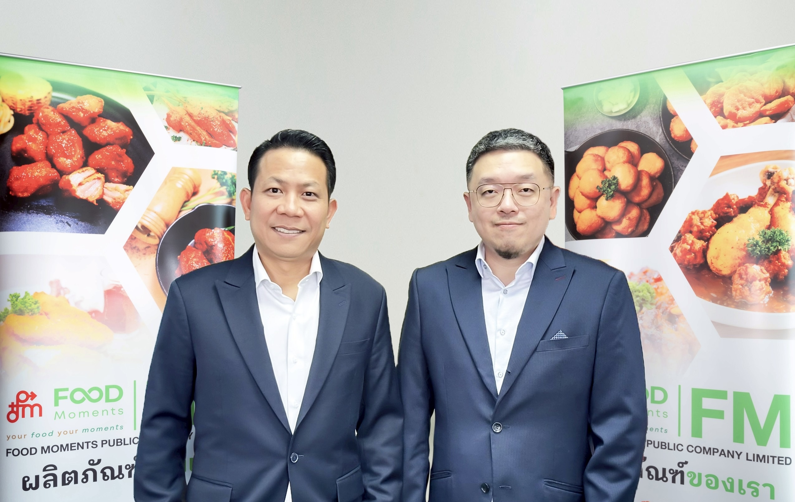 FM เปิดกลยุทธ์ผลักดันการเติบโตมั่นคงในงาน Opp Day