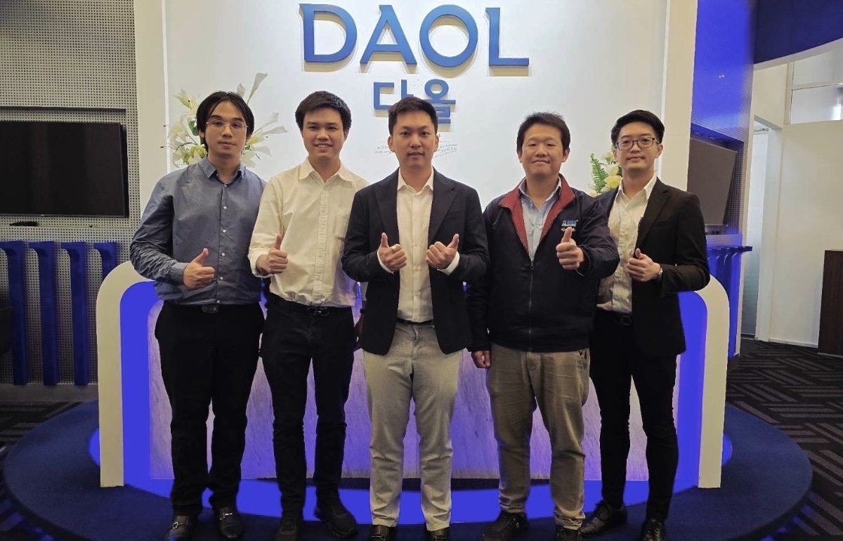 PUEAN ควง APM โรดโชว์ให้ข้อมูลเสนอขายหุ้นกู้แก่ผู้แนะนำการลงทุน