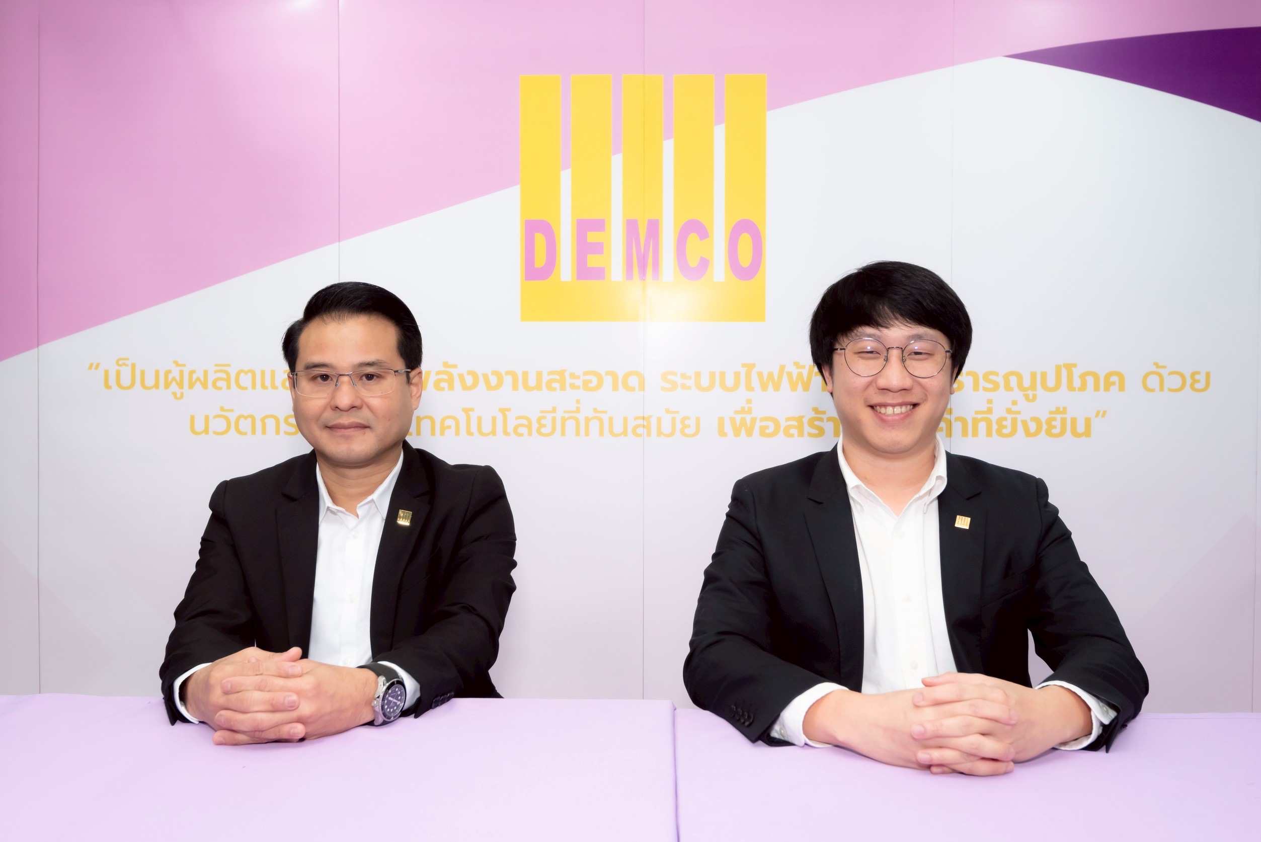 DEMCO โชว์ Backlog แน่น 3.1 พันลบ. พร้อมรุกงาน EPC–Smart Energy