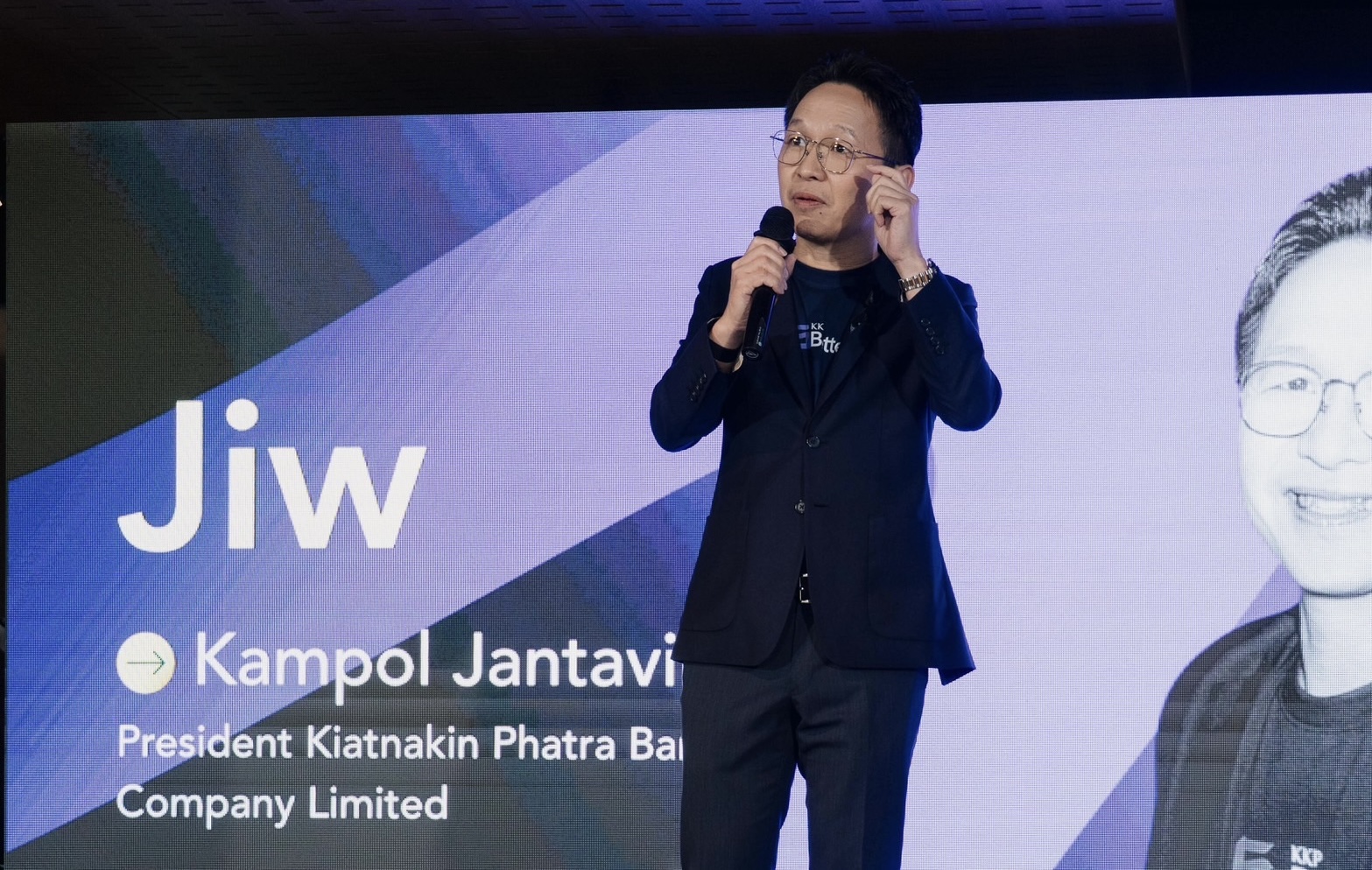 ธนาคารเกียรตินาคินภัทร เปิดตัว “KKP Better” โมบายแบงก์กิ้งแอปพลิเคชันโฉมใหม่ ยกระดับการให้บริการทางการเงิน ด้วยแนวคิด Purpose-Driven Banking ที่เข้าใจเป้าหมายชีวิต ไม่ใช่แค่เลขในบัญชี