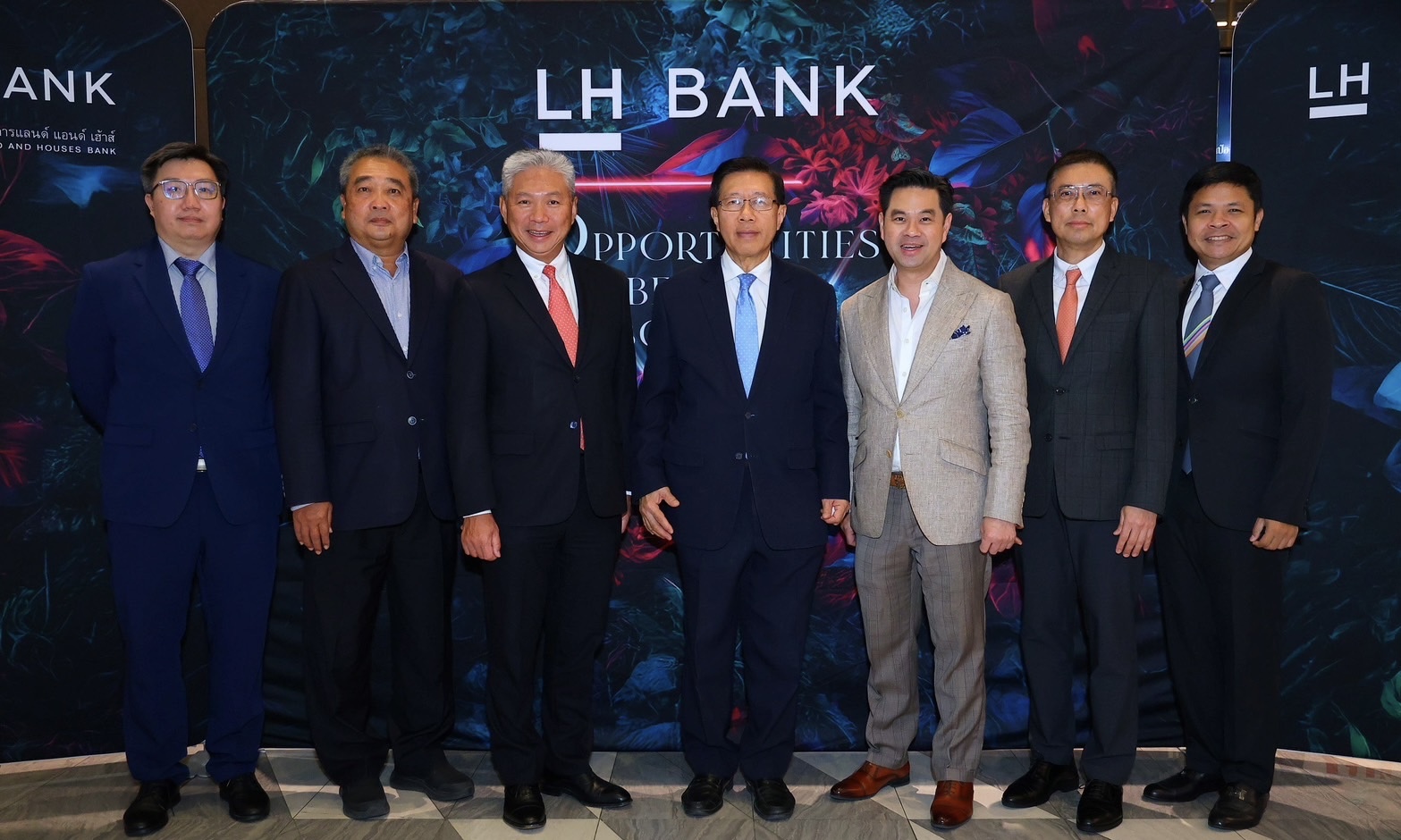 LH Bank ผนึก LH Fund จัดสัมมนาใหญ่“Opportunities Beyond Borders : Taiwan Investment Forum”